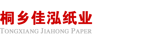 广州庆轩生态系统管理有限公司