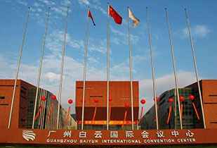 中标资讯-祝贺宝威官方版网站登录入口-宝威(中国)承接广州白云国际会议中心更换热水供、回水阀门工程