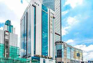 中标资讯-祝贺宝威官方版网站登录入口-宝威(中国)承接赛格宝华大厦二期中央空调更新工程